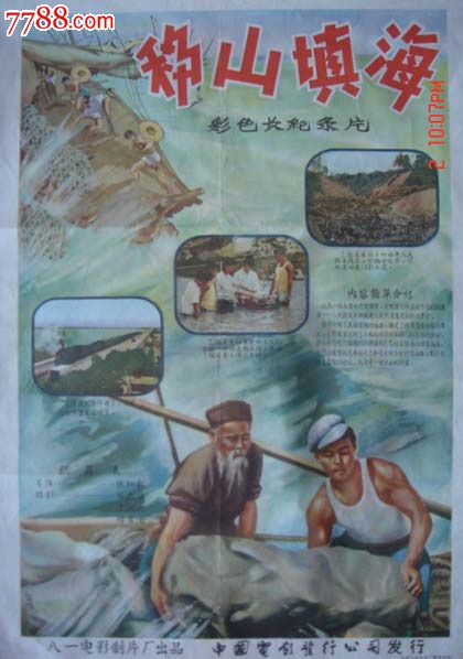 大阪歯科大学Artdiploma