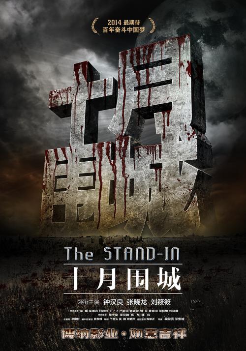 宮崎国際大学证书办理